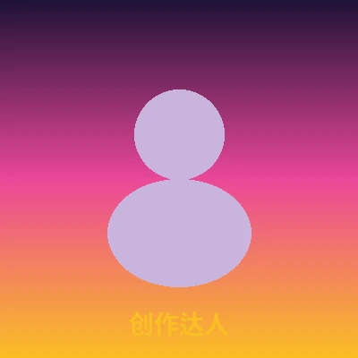 签约导演张导演个人形象照